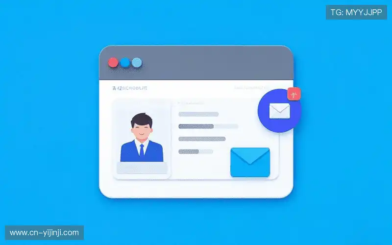 找到一竞技集团